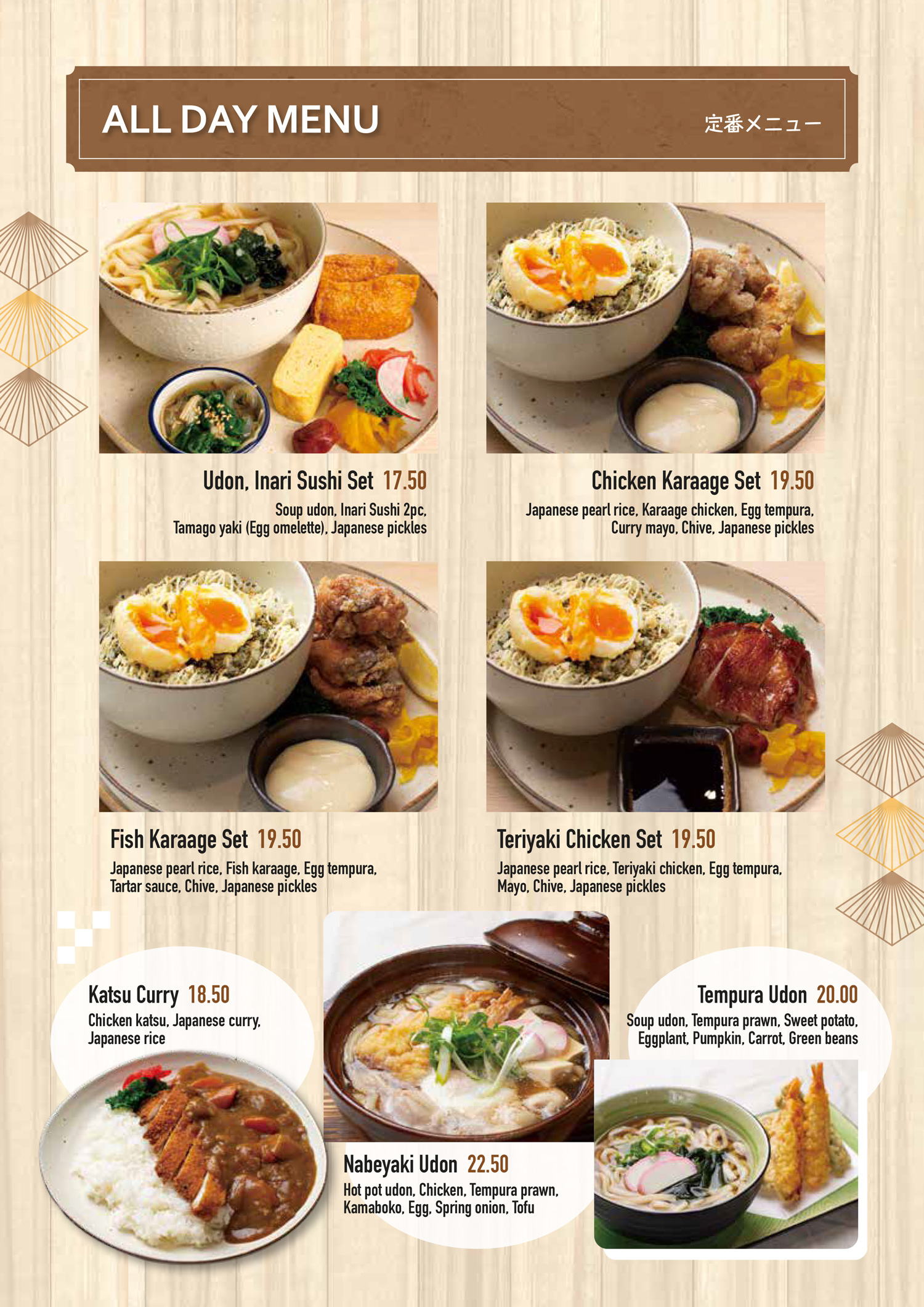 Icom Cafe Menu Our Menu - IKOI CAFE Melbourne