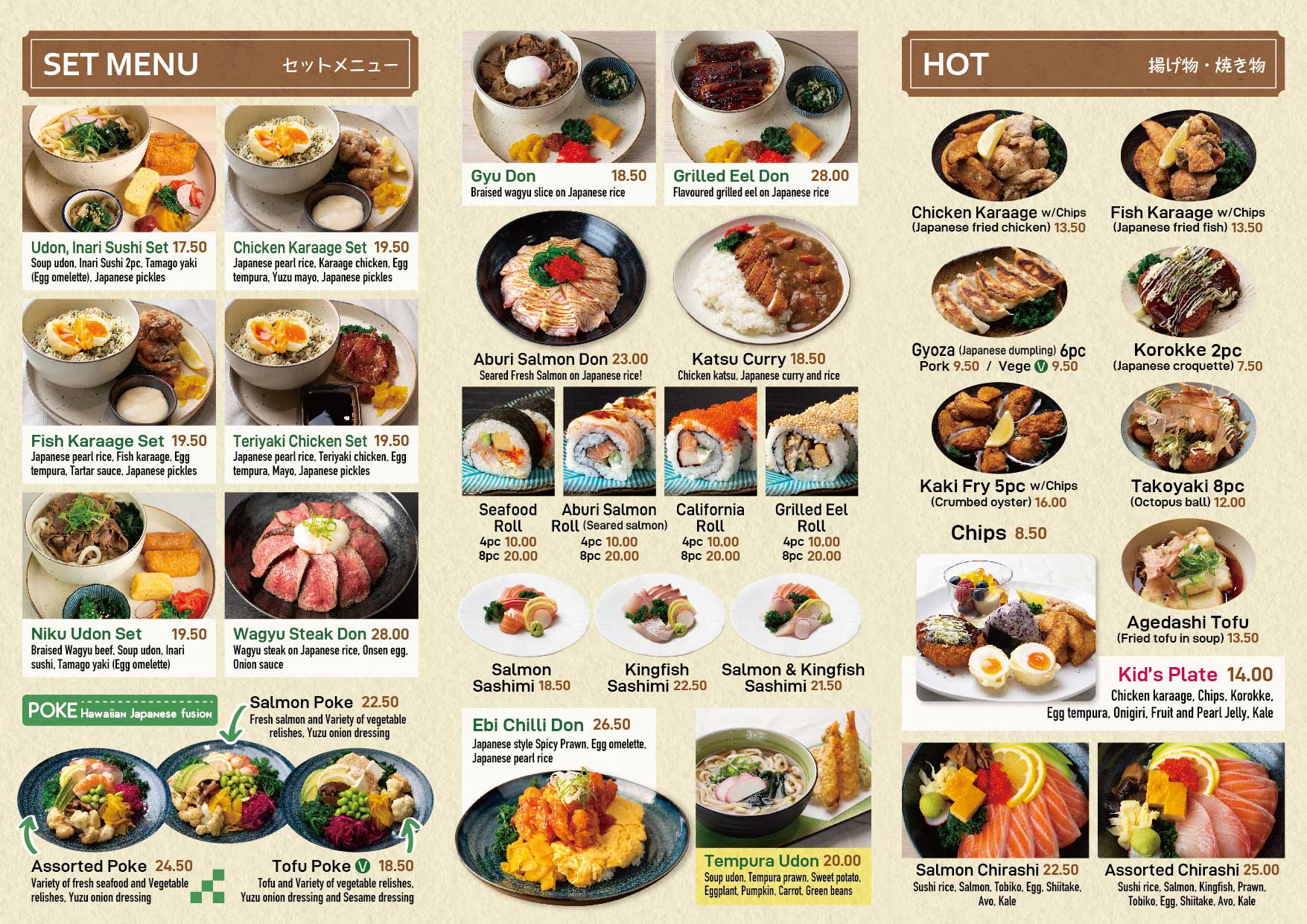 Icore Menu Our Menu - IKOI CAFE Melbourne
